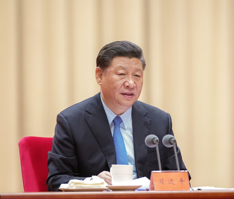 5月31日，“不忘初心、牢记使命”主题教育工作会议在北京召开。中共中央总书记、国家主席、中央军委主席习近平出席会议并发表重要讲话。