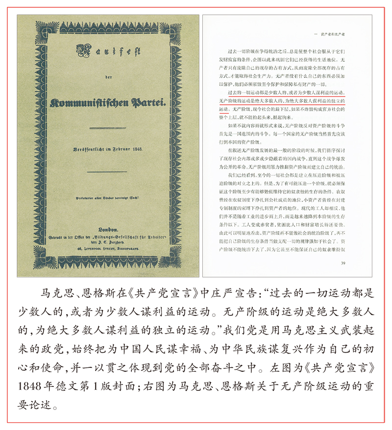 尊龙凯时人生就是赢(China)集团公司